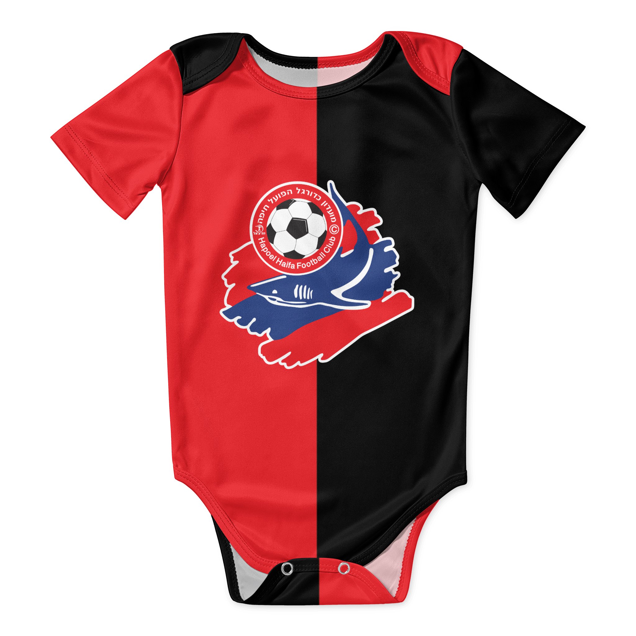 Baby Clothing Boy - Hapoel Haifa baju terusan bayi, baju