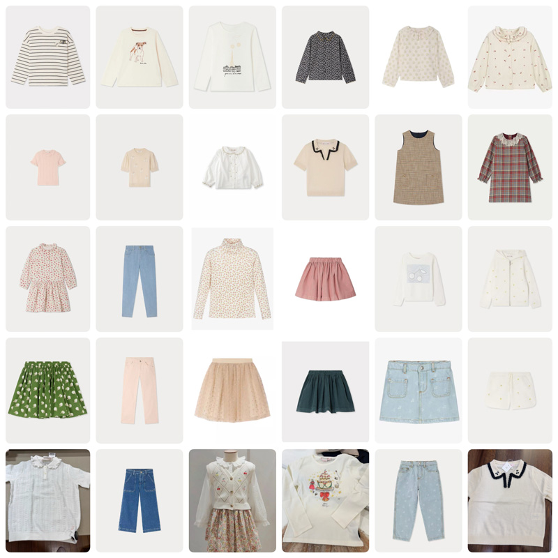 Baby Clothing Boutique - Tersedia Stok 2026 Musim Dingin BP