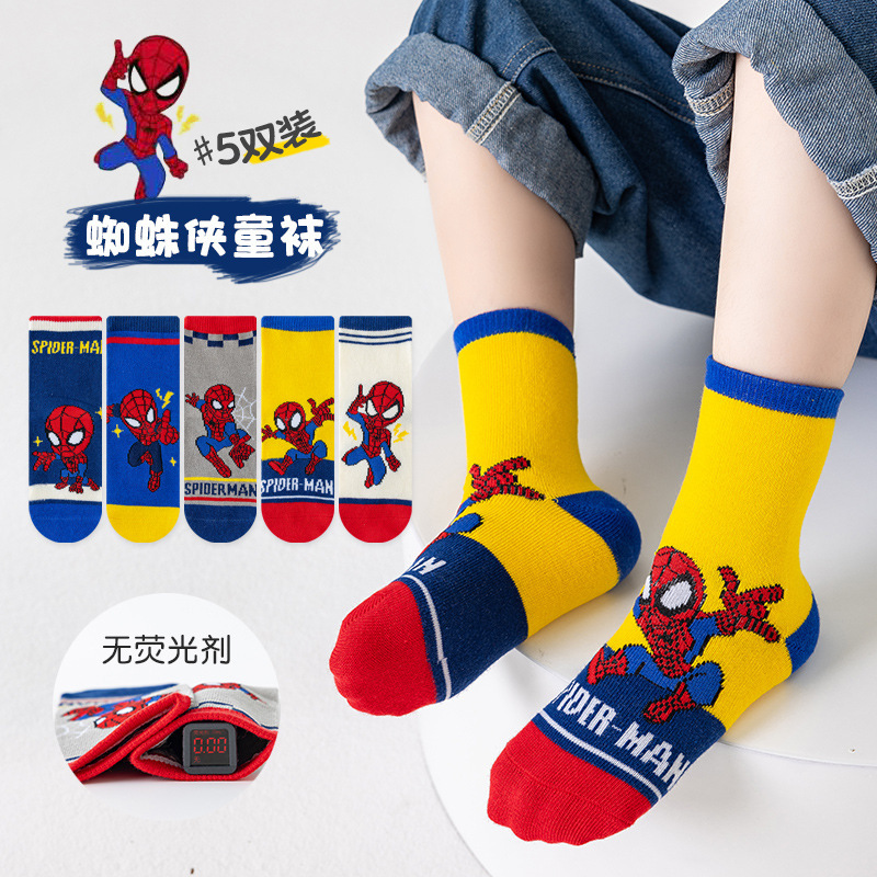 5 Pasang /Lot Kaos Kaki Anak M - Baby Clothing Boy ulasan dan harga
