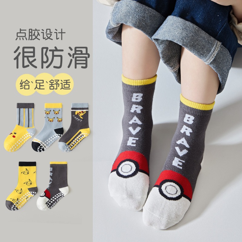 5 Pasang Kaus Kaki Anak Bayi A - Baby Clothing Boy ulasan dan harga