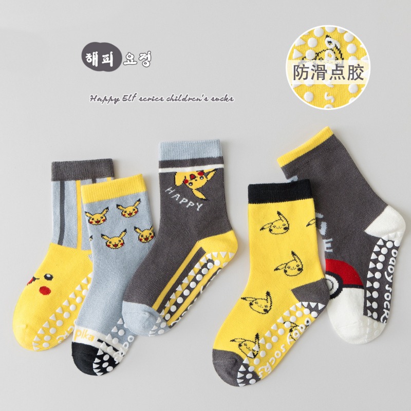 5 Pasang Kaus Kaki Anak Bayi A - Baby Clothing Boy ulasan dan harga